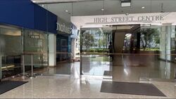 High Street Centre (D6), Retail #589166341